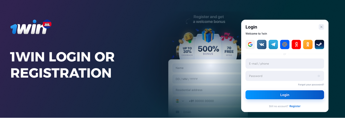 1win login screen unlocking gaming excitement in Cambodia